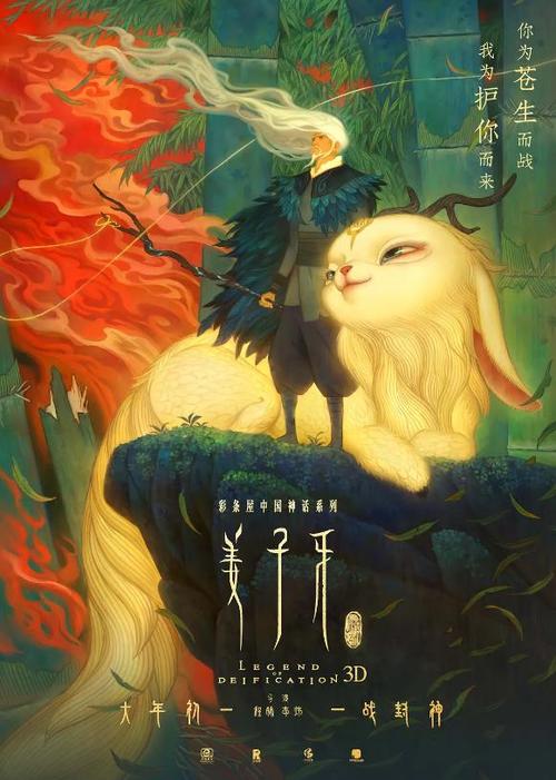 仿制埃默里大学毕业证